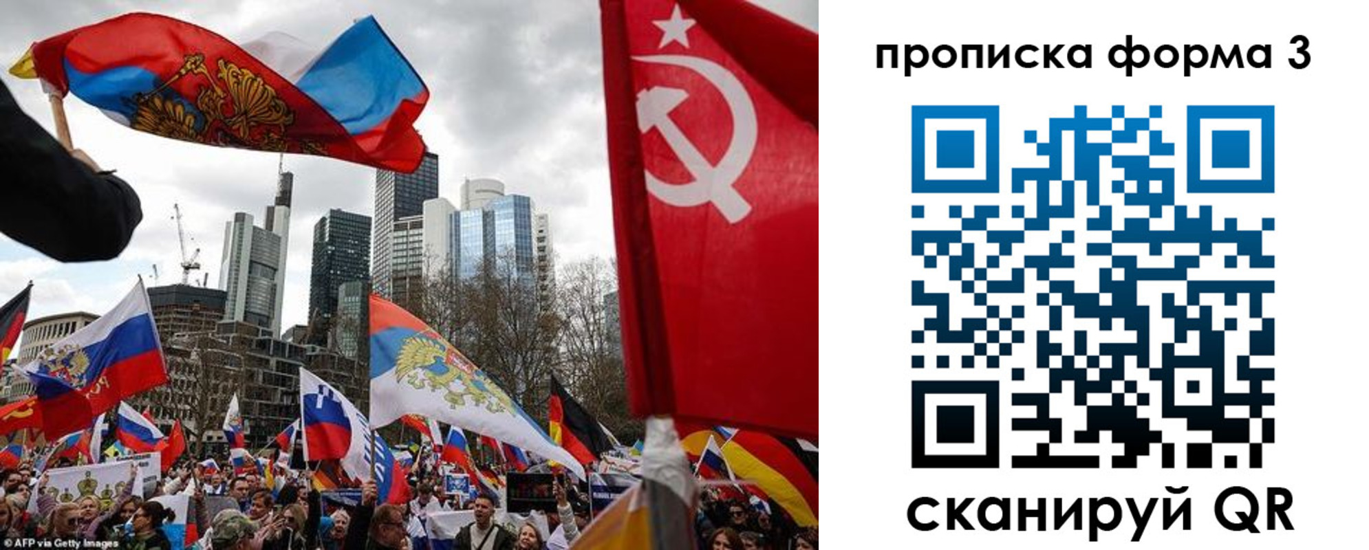 пропишу в квартире в Серове