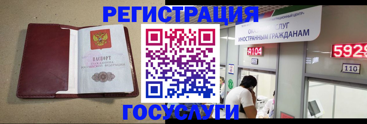 форма 3 в Серове